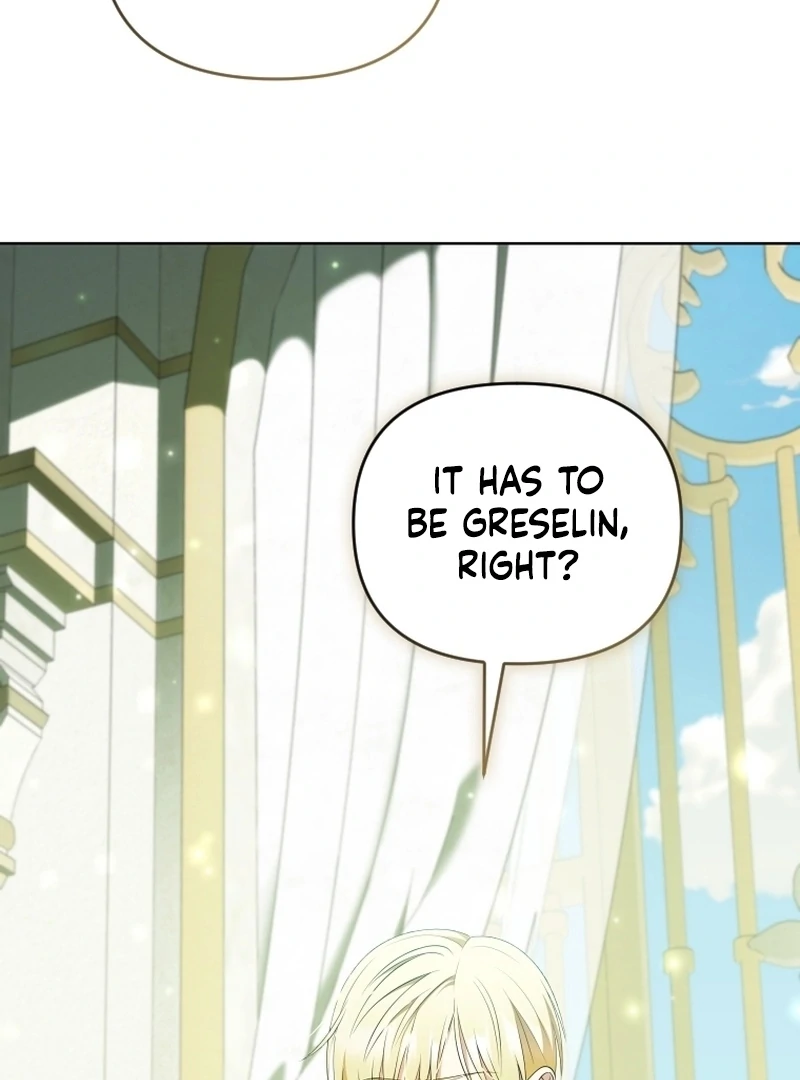 Read This Reincarnation Requires a Subscription Fee chapter 17 image 5 on Lezhin