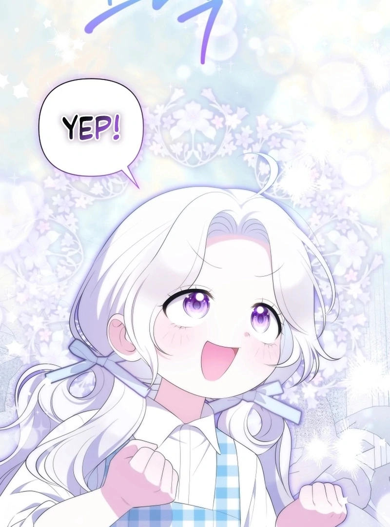 Read This Reincarnation Requires a Subscription Fee chapter 17 image 50 on Lezhin