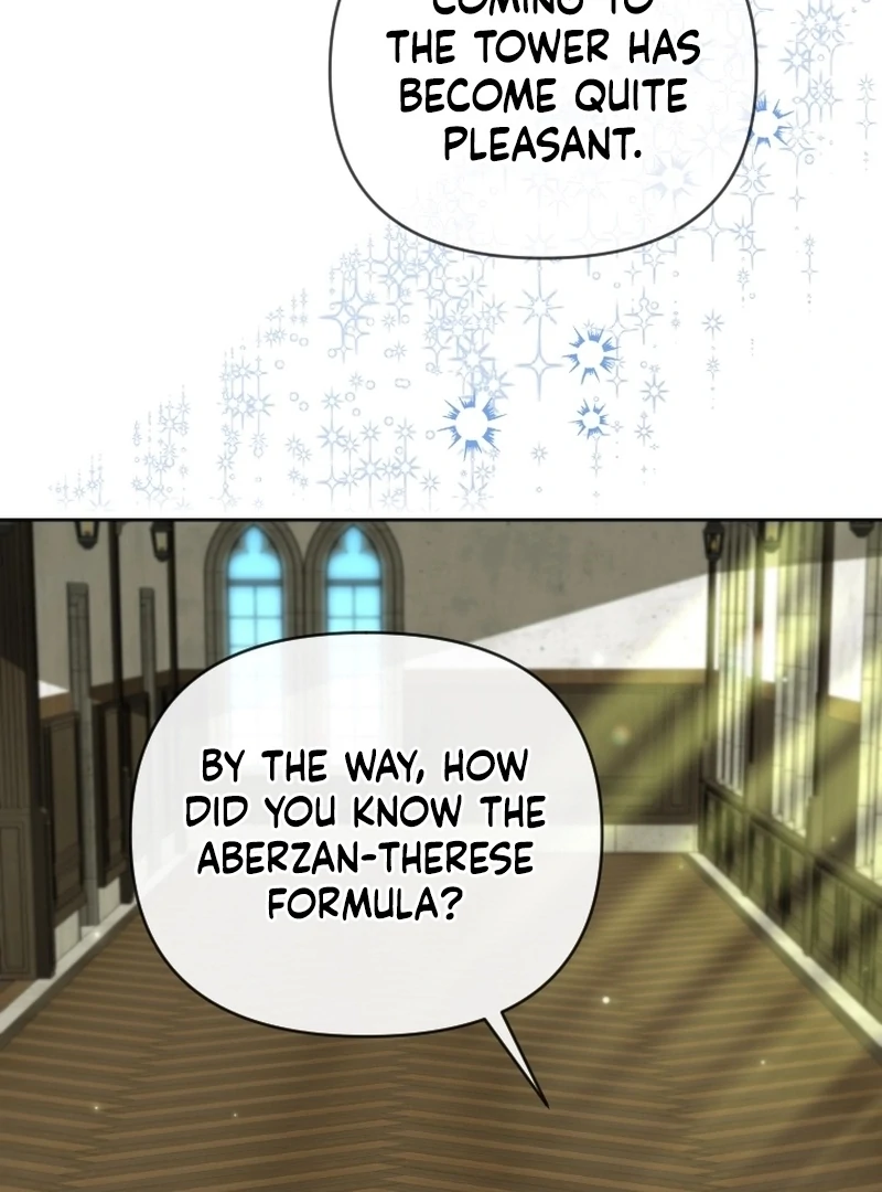 Read This Reincarnation Requires a Subscription Fee chapter 17 image 55 on Lezhin