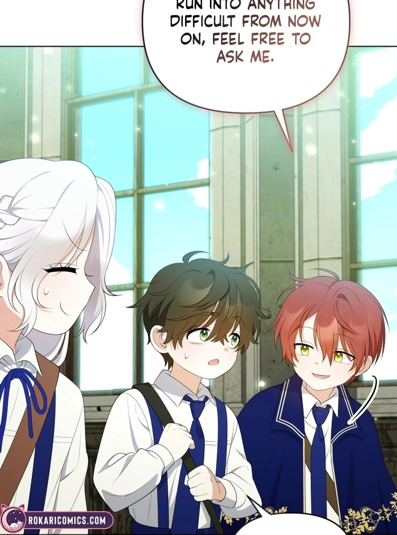 Read This Reincarnation Requires a Subscription Fee chapter 17 image 62 on Lezhin