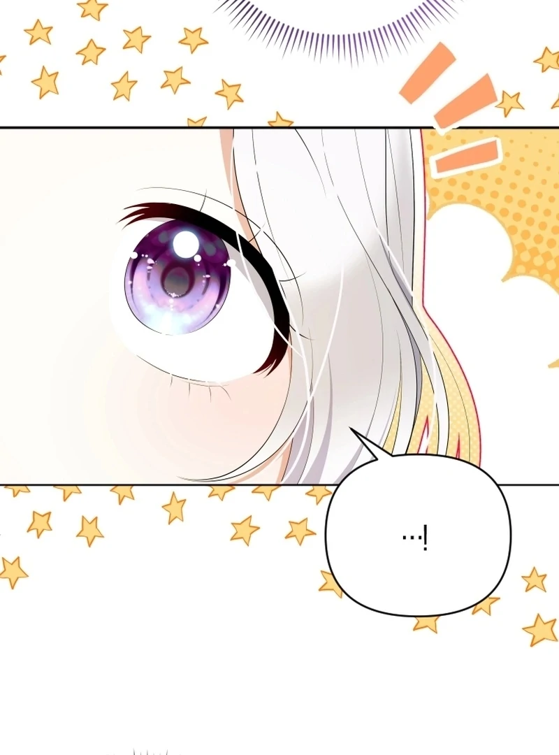 Read This Reincarnation Requires a Subscription Fee chapter 17 image 64 on Lezhin