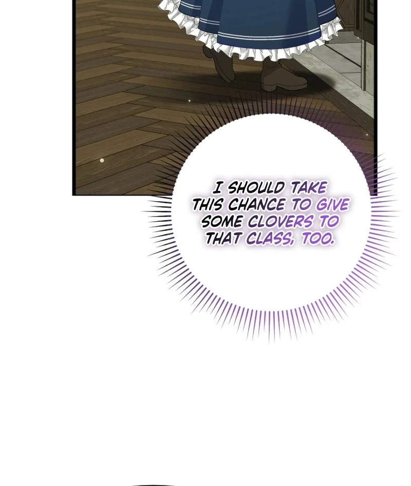 Read This Reincarnation Requires a Subscription Fee chapter 17 image 66 on Lezhin