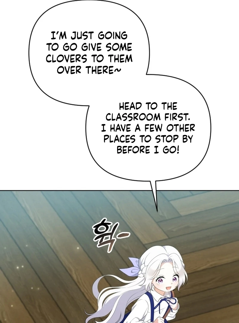 Read This Reincarnation Requires a Subscription Fee chapter 17 image 67 on Lezhin