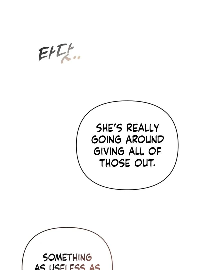 Read This Reincarnation Requires a Subscription Fee chapter 17 image 69 on Lezhin