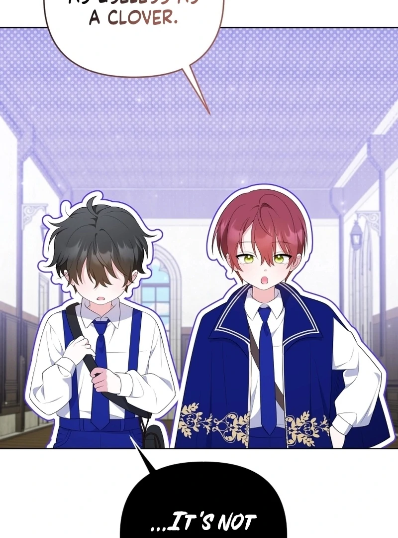 Read This Reincarnation Requires a Subscription Fee chapter 17 image 70 on Lezhin