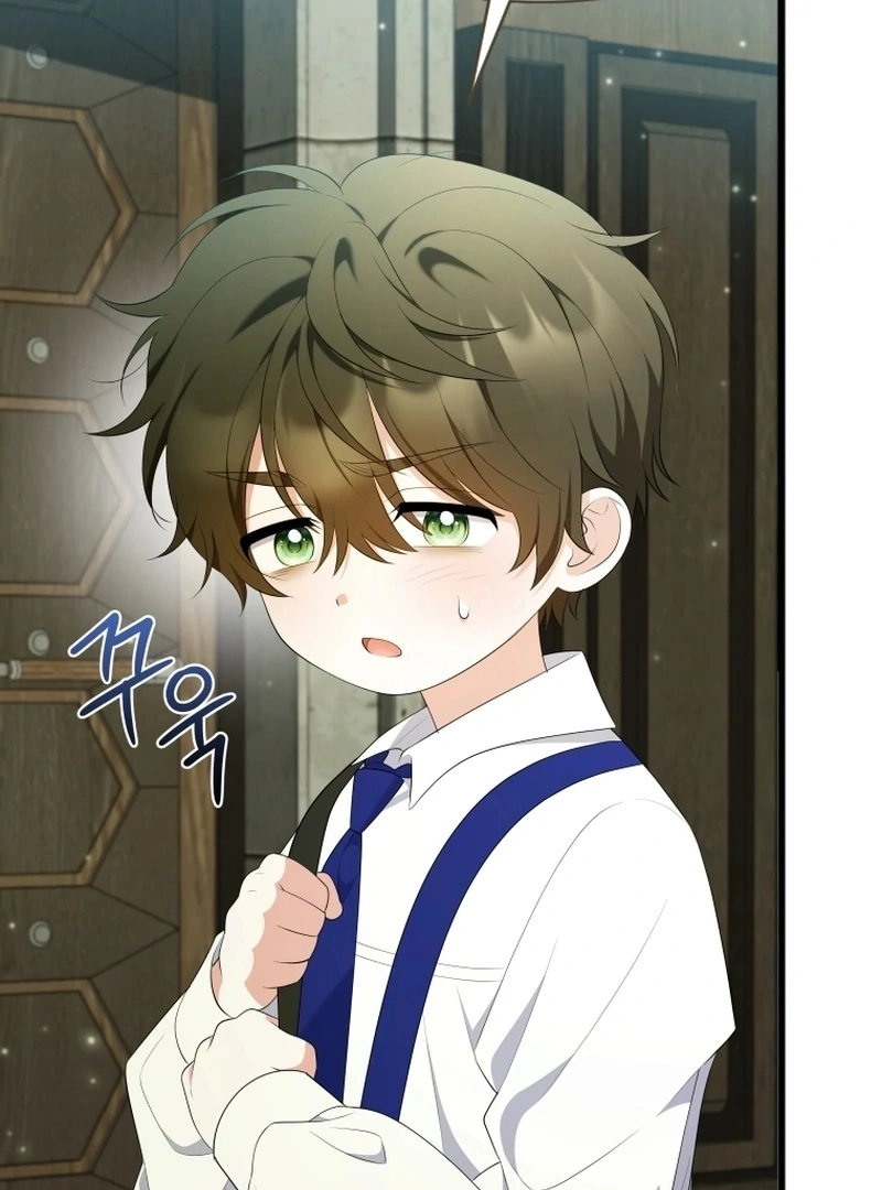 Read This Reincarnation Requires a Subscription Fee chapter 17 image 73 on Lezhin