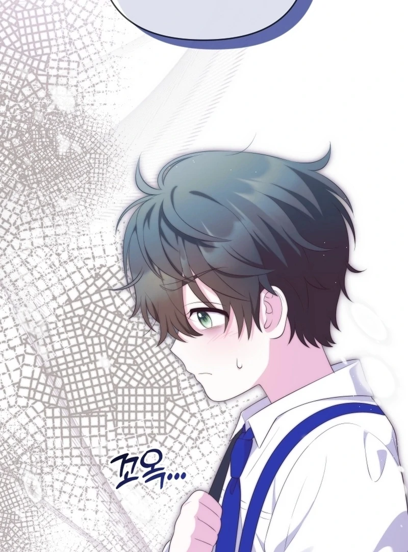 Read This Reincarnation Requires a Subscription Fee chapter 17 image 78 on Lezhin