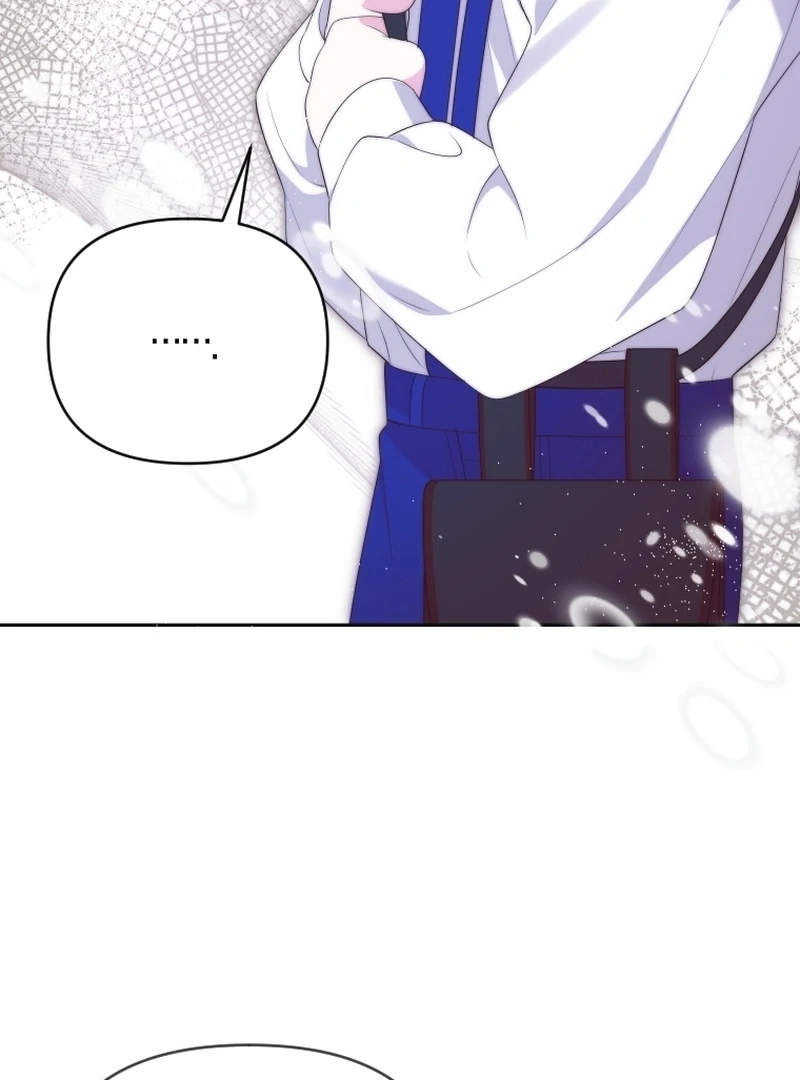 Read This Reincarnation Requires a Subscription Fee chapter 17 image 79 on Lezhin
