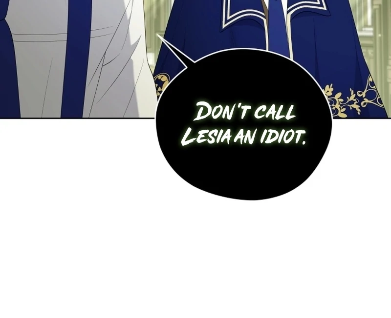 Read This Reincarnation Requires a Subscription Fee chapter 17 image 84 on Lezhin