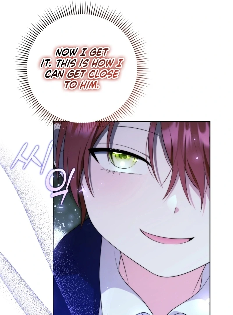 Read This Reincarnation Requires a Subscription Fee chapter 17 image 85 on Lezhin