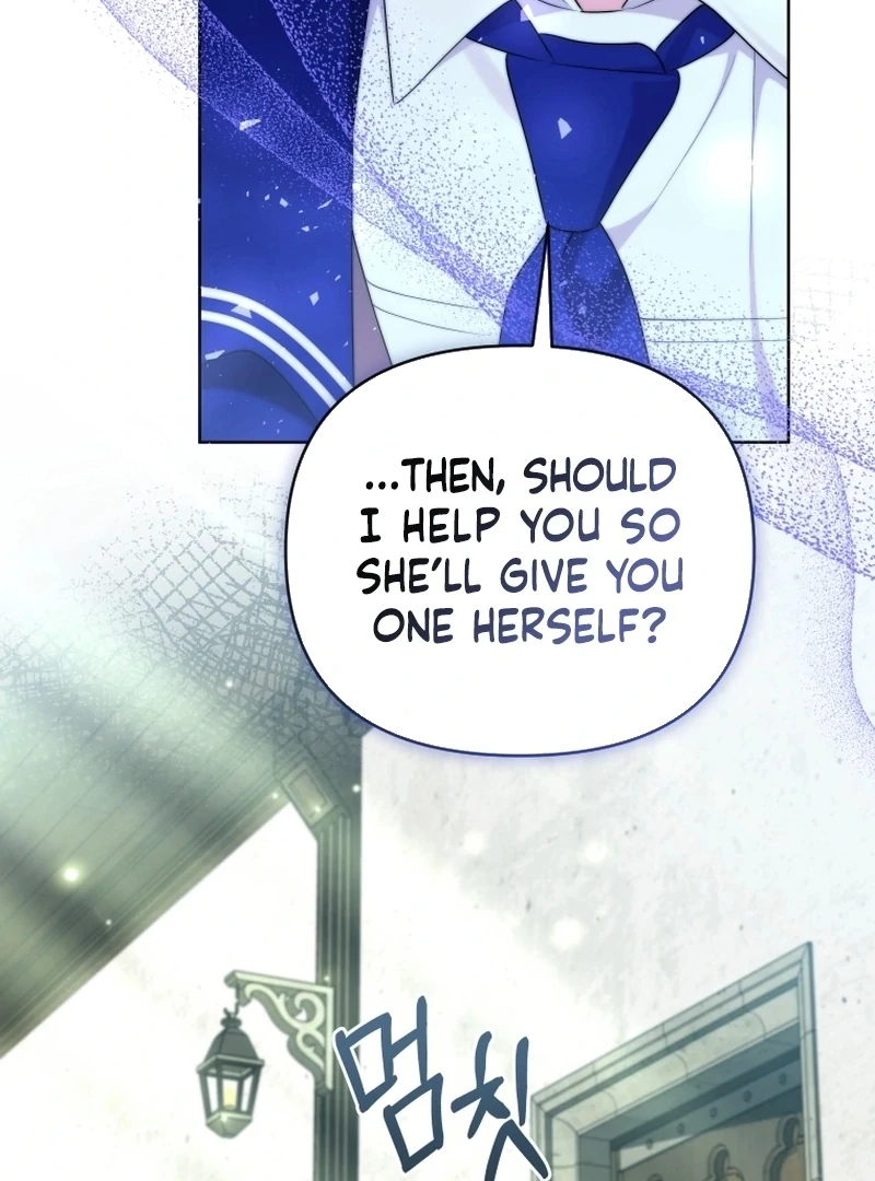 Read This Reincarnation Requires a Subscription Fee chapter 17 image 86 on Lezhin