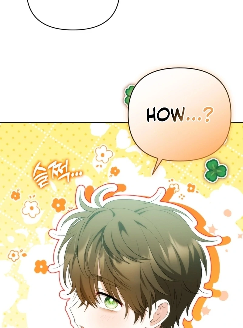 Read This Reincarnation Requires a Subscription Fee chapter 17 image 88 on Lezhin