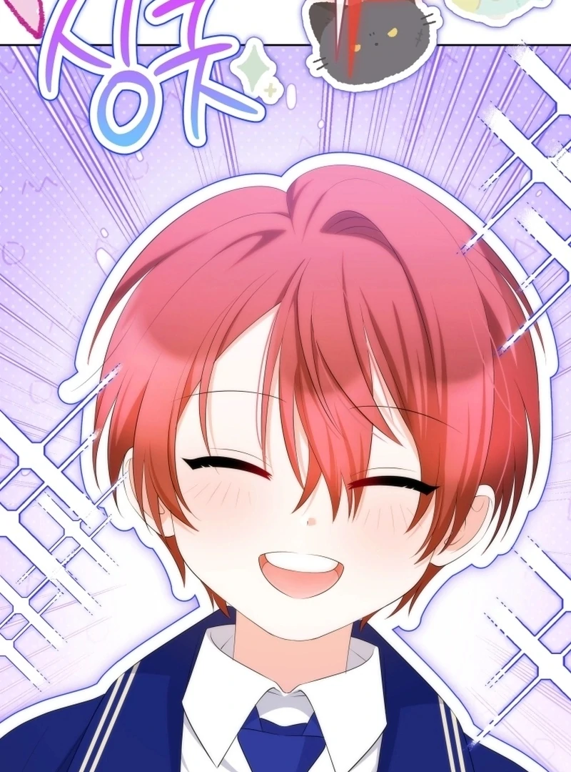 Read This Reincarnation Requires a Subscription Fee chapter 17 image 90 on Lezhin
