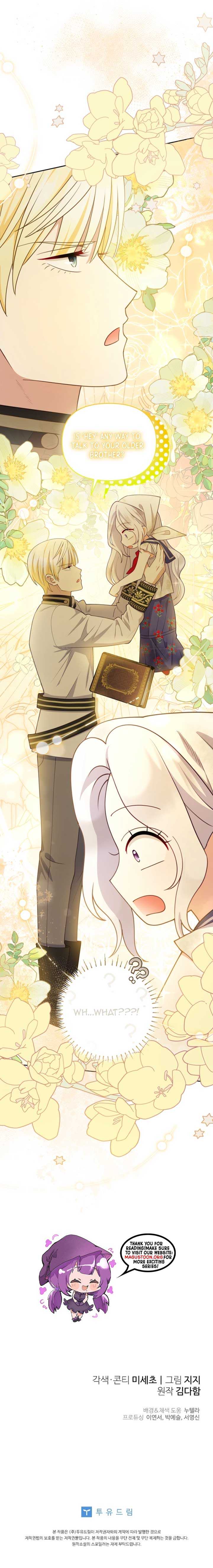 Read This Reincarnation Requires a Subscription Fee chapter 2 image 11 on Lezhin