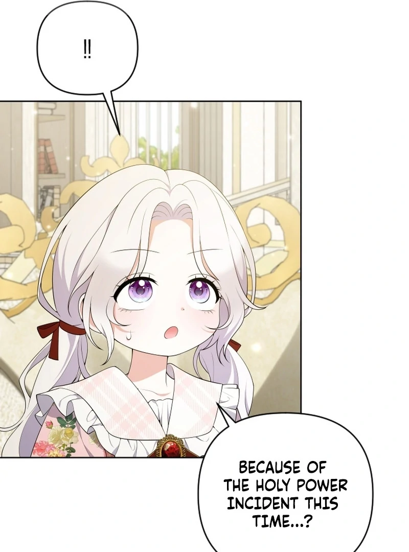 Read This Reincarnation Requires a Subscription Fee chapter 23 image 103 on Lezhin