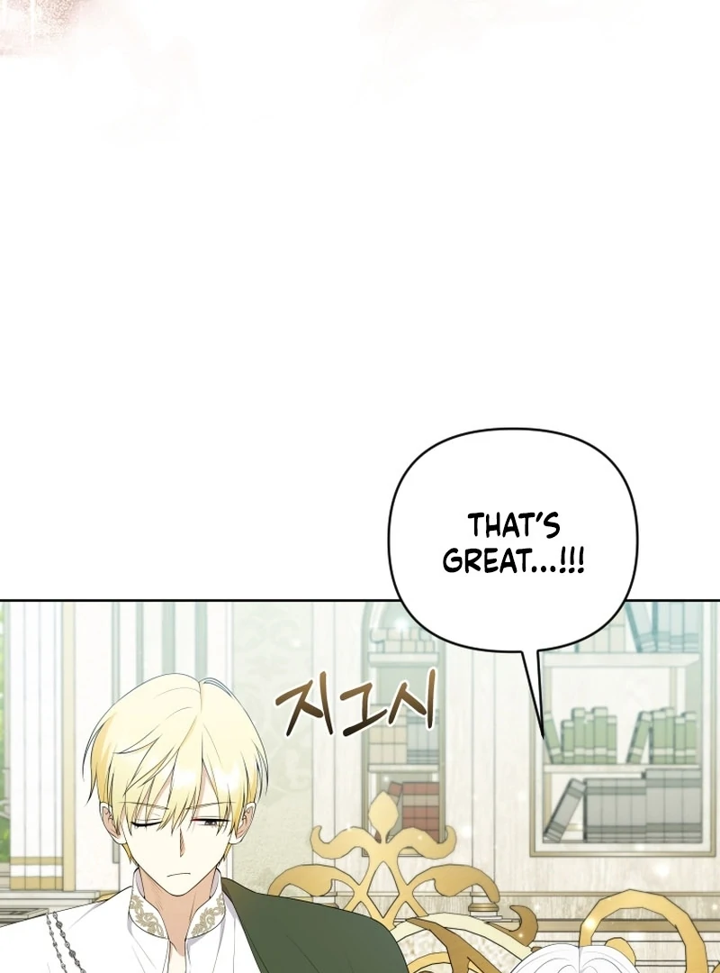 Read This Reincarnation Requires a Subscription Fee chapter 23 image 106 on Lezhin