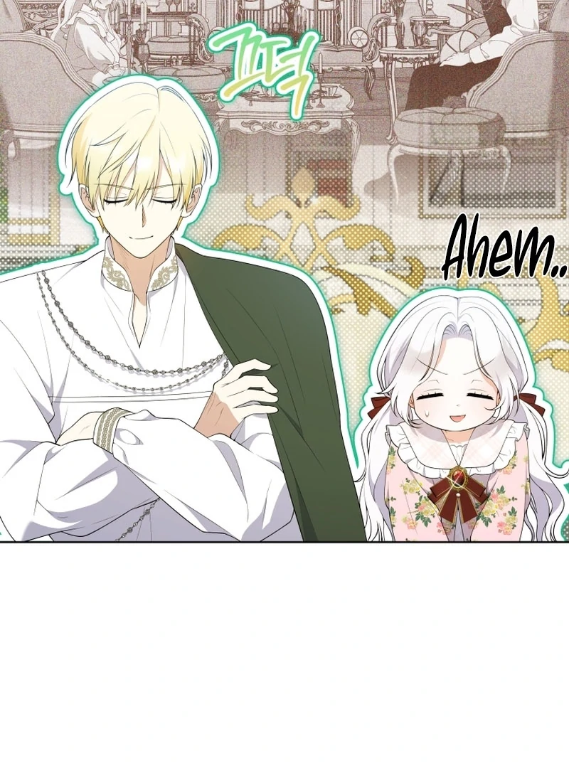 Read This Reincarnation Requires a Subscription Fee chapter 23 image 108 on Lezhin