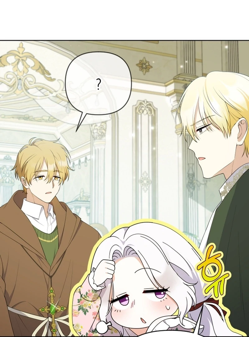 Read This Reincarnation Requires a Subscription Fee chapter 23 image 109 on Lezhin