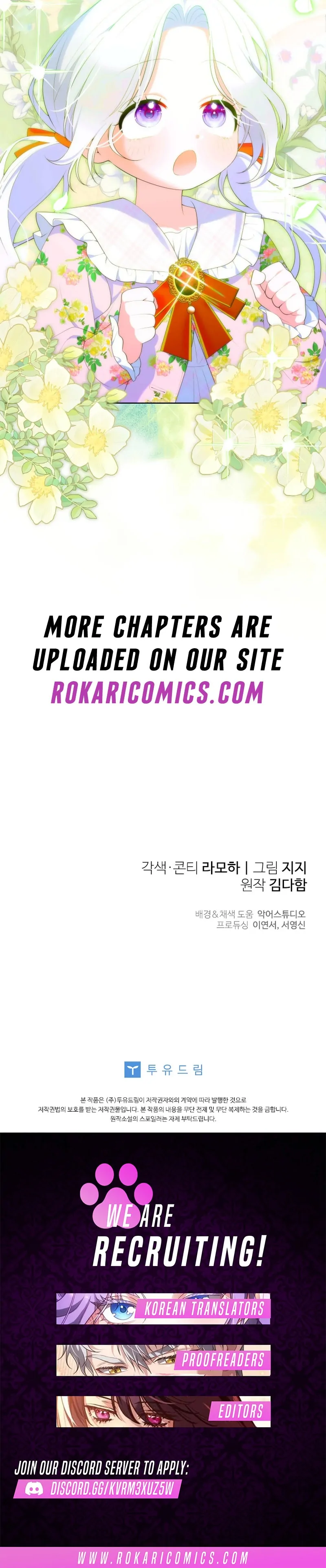 Read This Reincarnation Requires a Subscription Fee chapter 23 image 149 on Lezhin