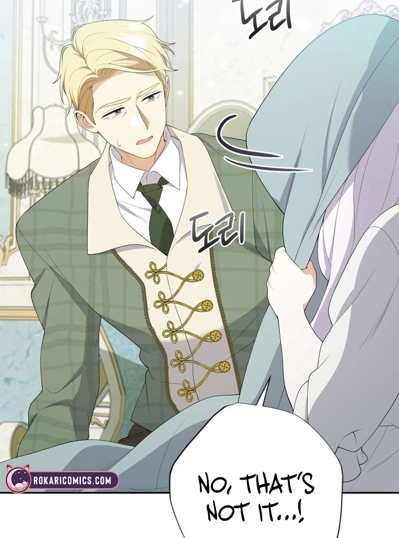 Read This Reincarnation Requires a Subscription Fee chapter 23 image 42 on Lezhin
