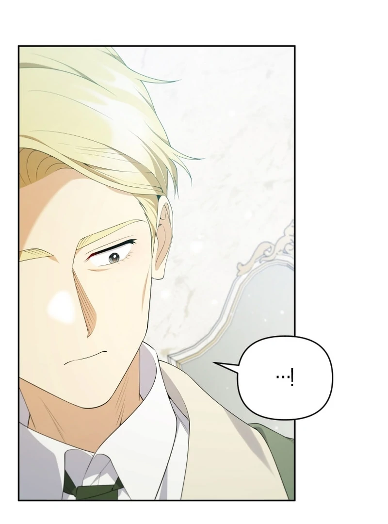 Read This Reincarnation Requires a Subscription Fee chapter 23 image 44 on Lezhin