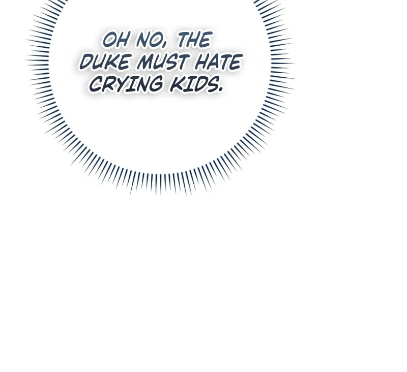 Read This Reincarnation Requires a Subscription Fee chapter 23 image 46 on Lezhin