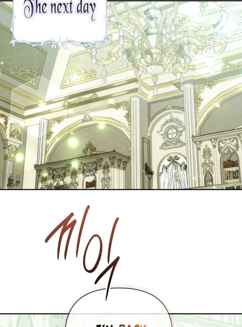 Read This Reincarnation Requires a Subscription Fee chapter 23 image 63 on Lezhin