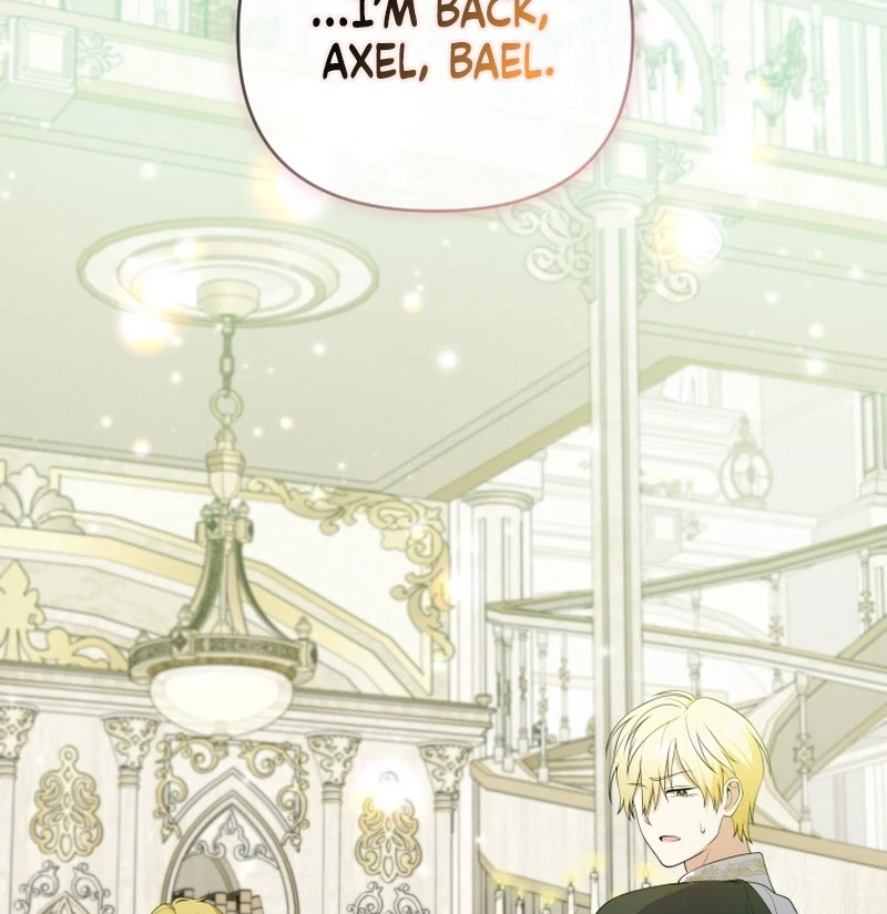 Read This Reincarnation Requires a Subscription Fee chapter 23 image 64 on Lezhin