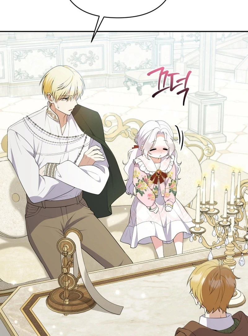 Read This Reincarnation Requires a Subscription Fee chapter 23 image 72 on Lezhin