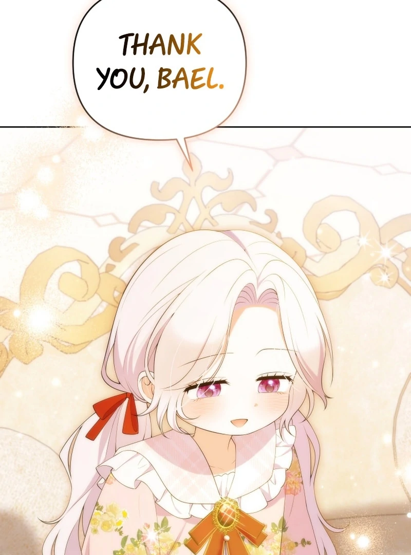 Read This Reincarnation Requires a Subscription Fee chapter 23 image 81 on Lezhin