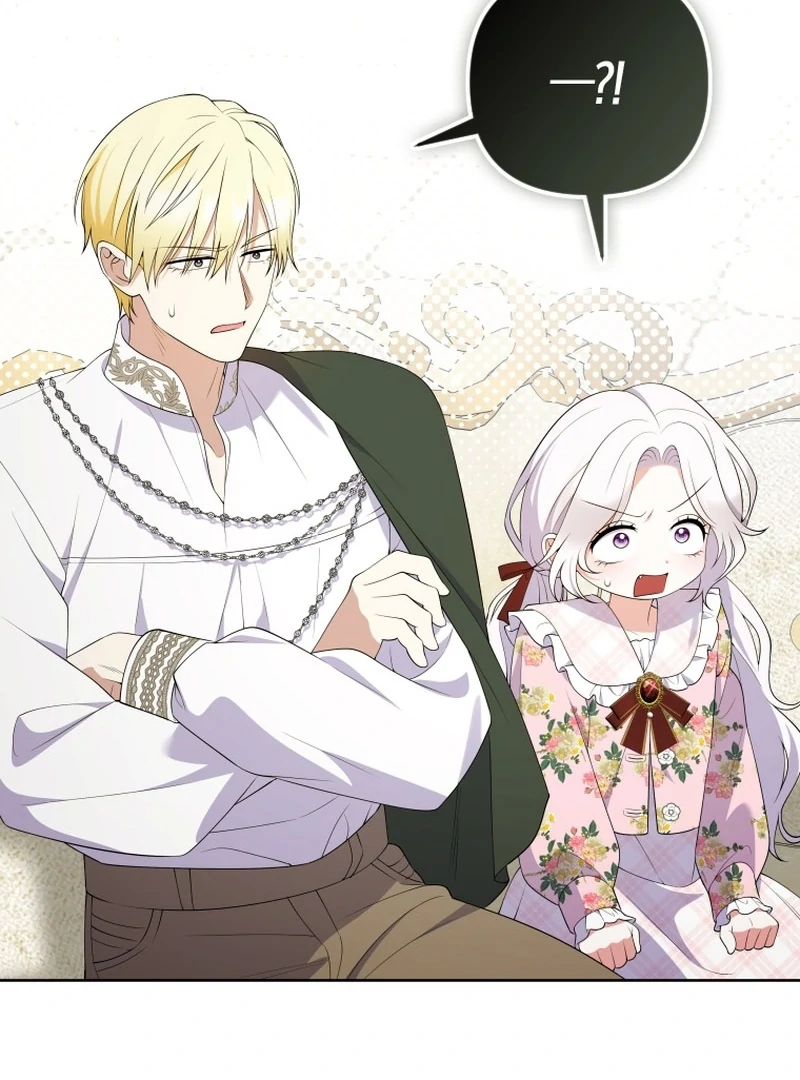 Read This Reincarnation Requires a Subscription Fee chapter 23 image 88 on Lezhin