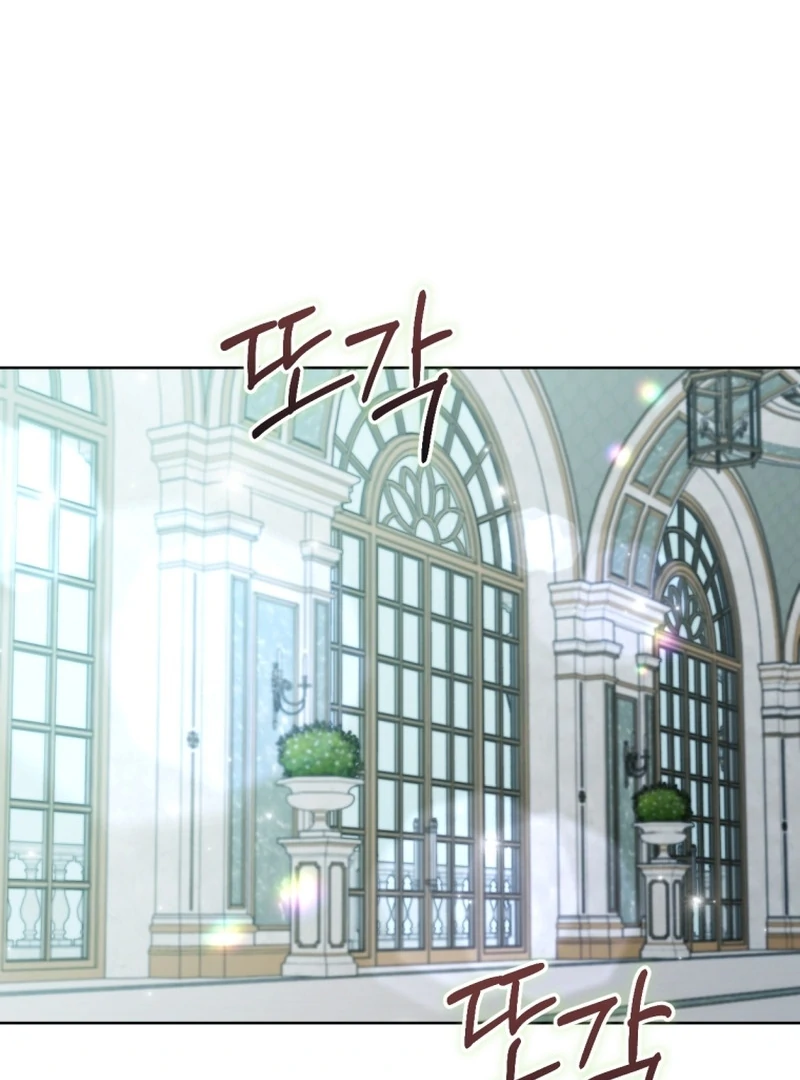 Read This Reincarnation Requires a Subscription Fee chapter 24 image 100 on Lezhin