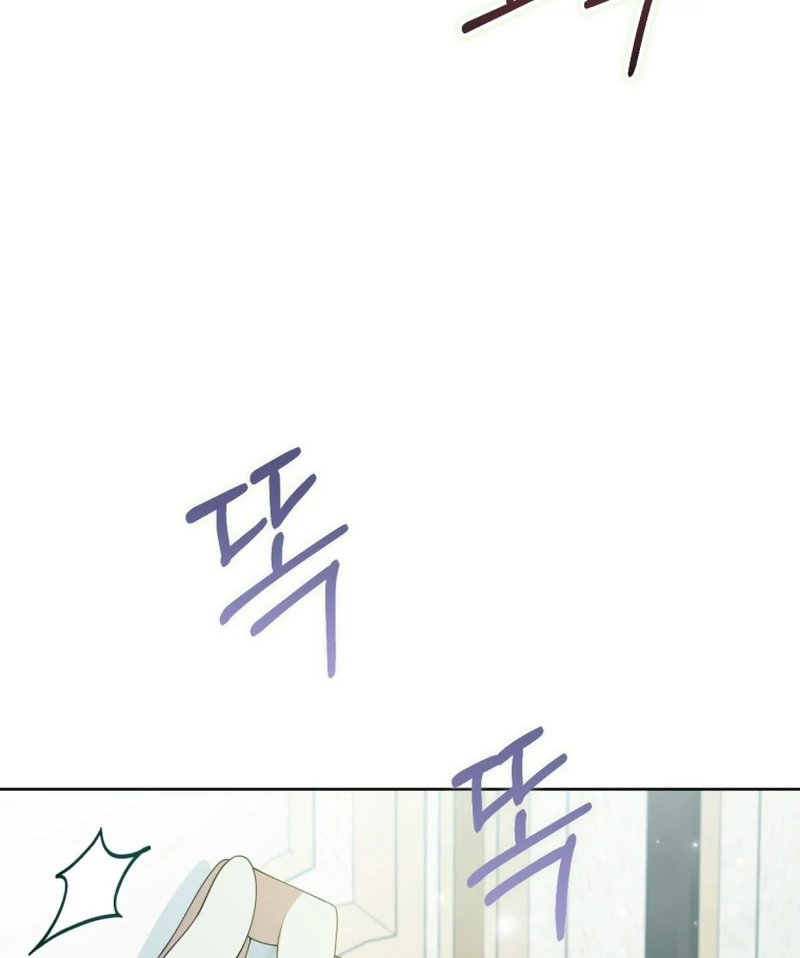 Read This Reincarnation Requires a Subscription Fee chapter 24 image 101 on Lezhin