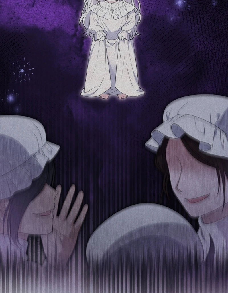Read This Reincarnation Requires a Subscription Fee chapter 24 image 138 on Lezhin