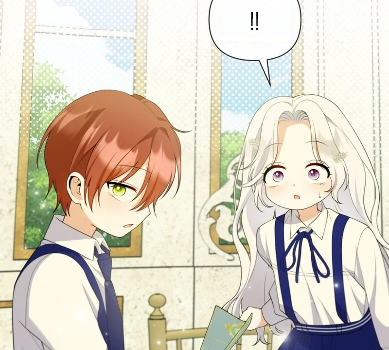Read This Reincarnation Requires a Subscription Fee chapter 24 image 16 on Lezhin