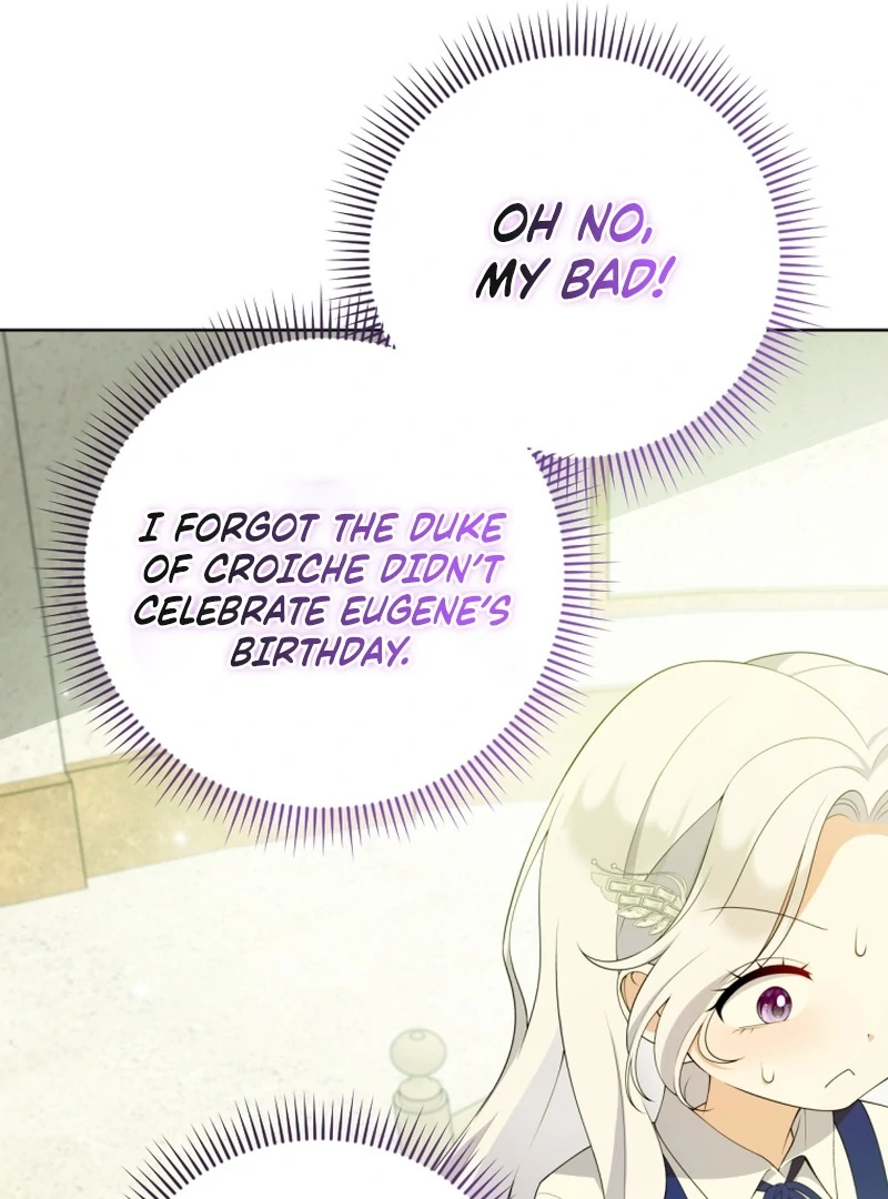 Read This Reincarnation Requires a Subscription Fee chapter 24 image 18 on Lezhin