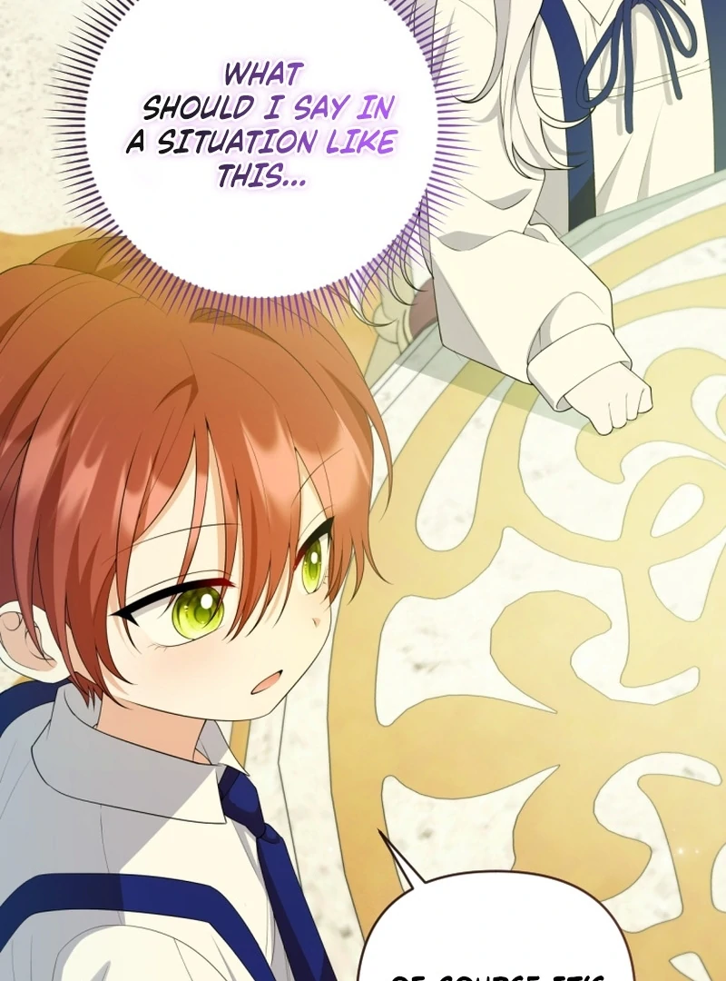 Read This Reincarnation Requires a Subscription Fee chapter 24 image 19 on Lezhin