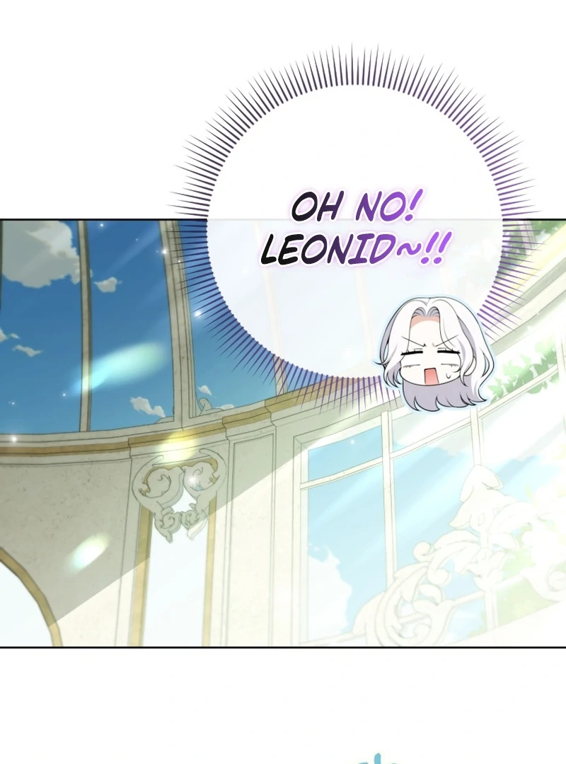 Read This Reincarnation Requires a Subscription Fee chapter 24 image 22 on Lezhin