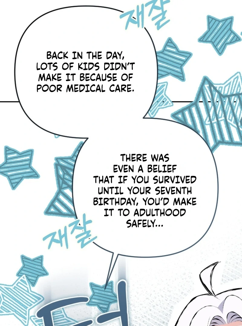Read This Reincarnation Requires a Subscription Fee chapter 24 image 23 on Lezhin