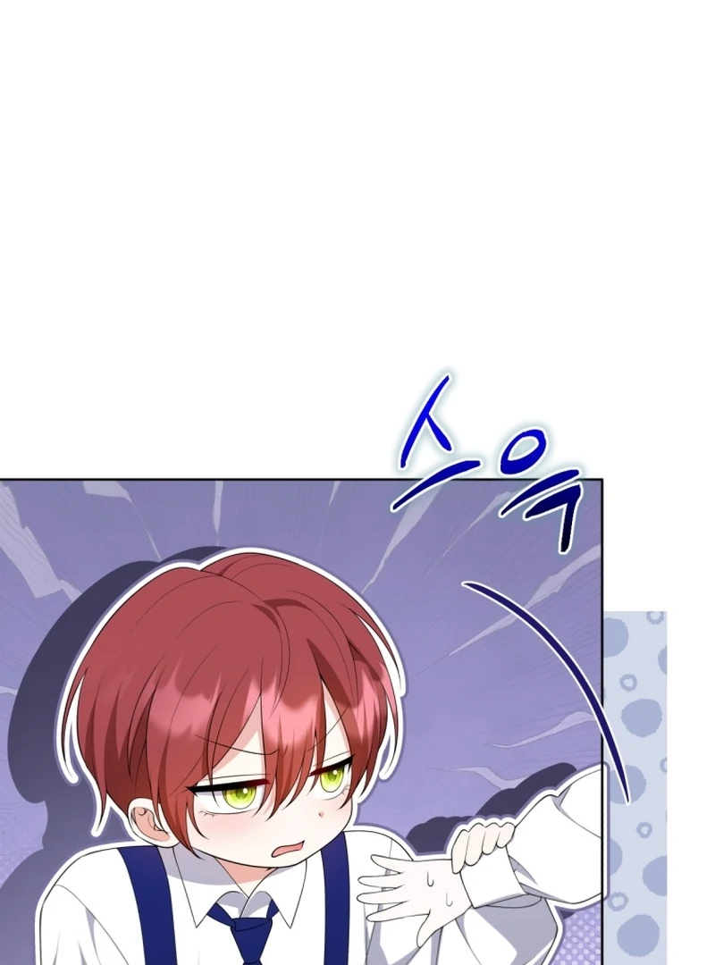 Read This Reincarnation Requires a Subscription Fee chapter 24 image 28 on Lezhin