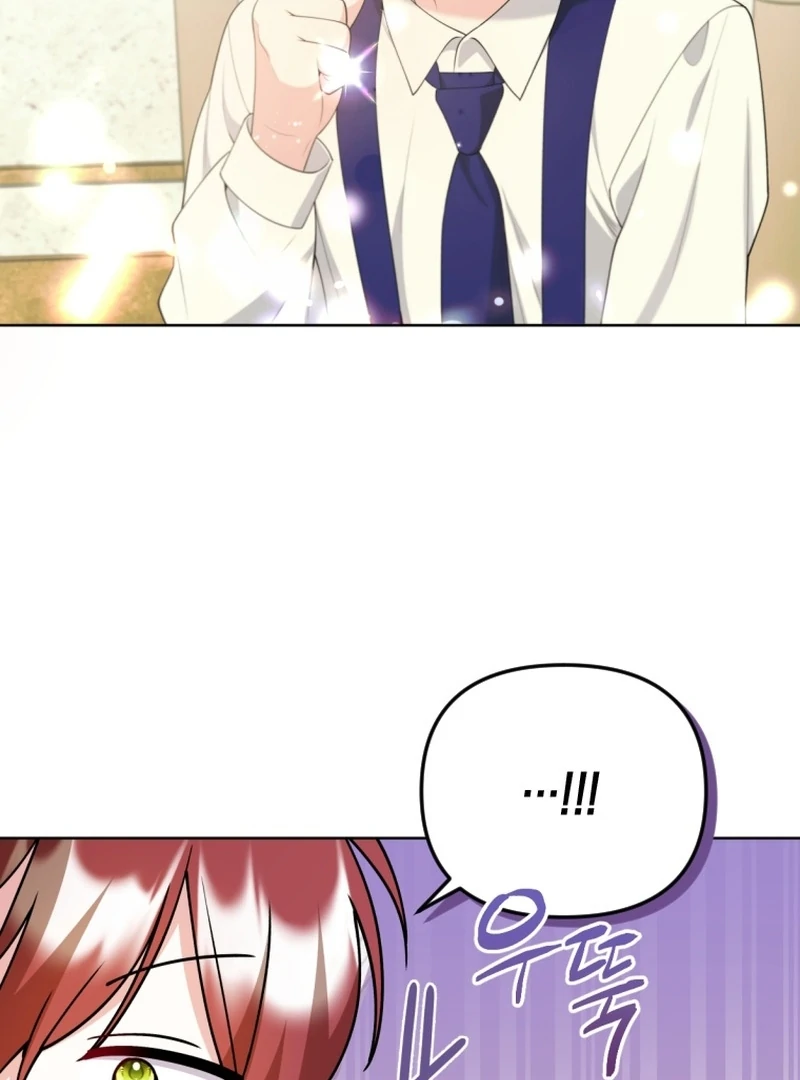Read This Reincarnation Requires a Subscription Fee chapter 24 image 31 on Lezhin