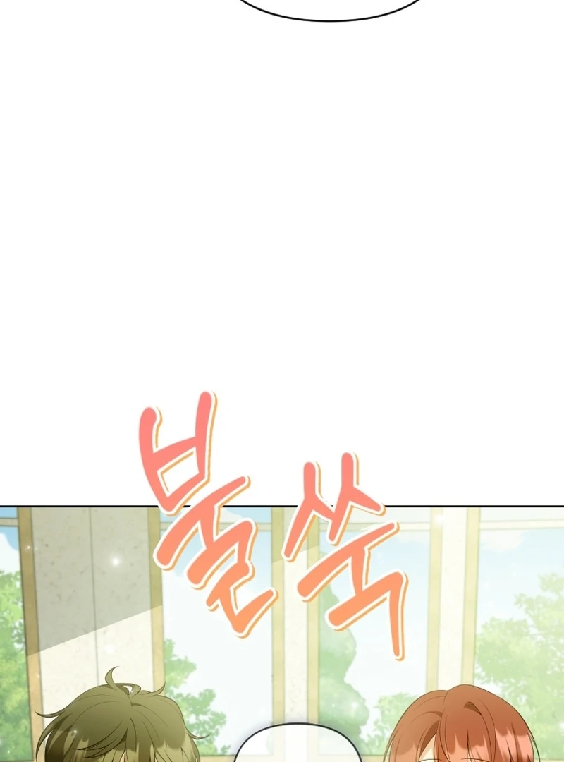 Read This Reincarnation Requires a Subscription Fee chapter 24 image 5 on Lezhin