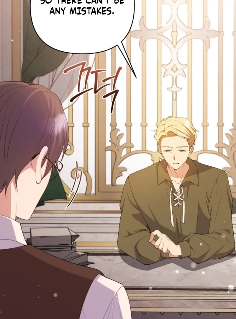 Read This Reincarnation Requires a Subscription Fee chapter 24 image 58 on Lezhin