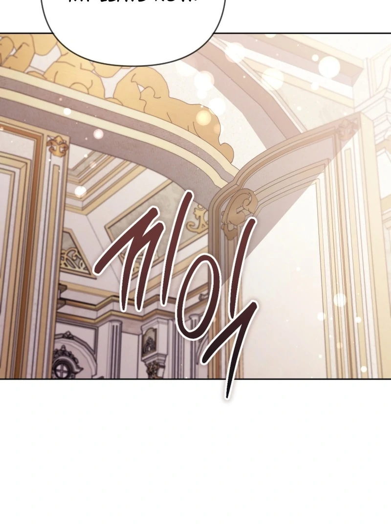Read This Reincarnation Requires a Subscription Fee chapter 24 image 60 on Lezhin