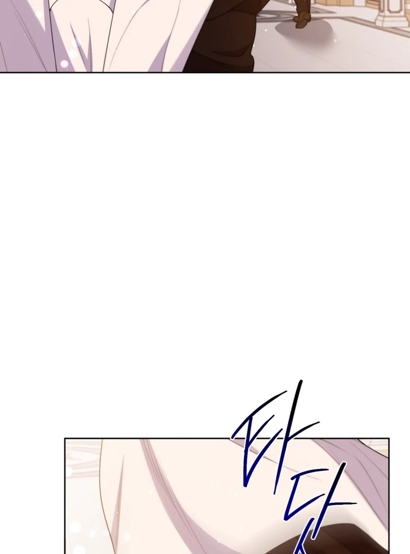 Read This Reincarnation Requires a Subscription Fee chapter 24 image 66 on Lezhin