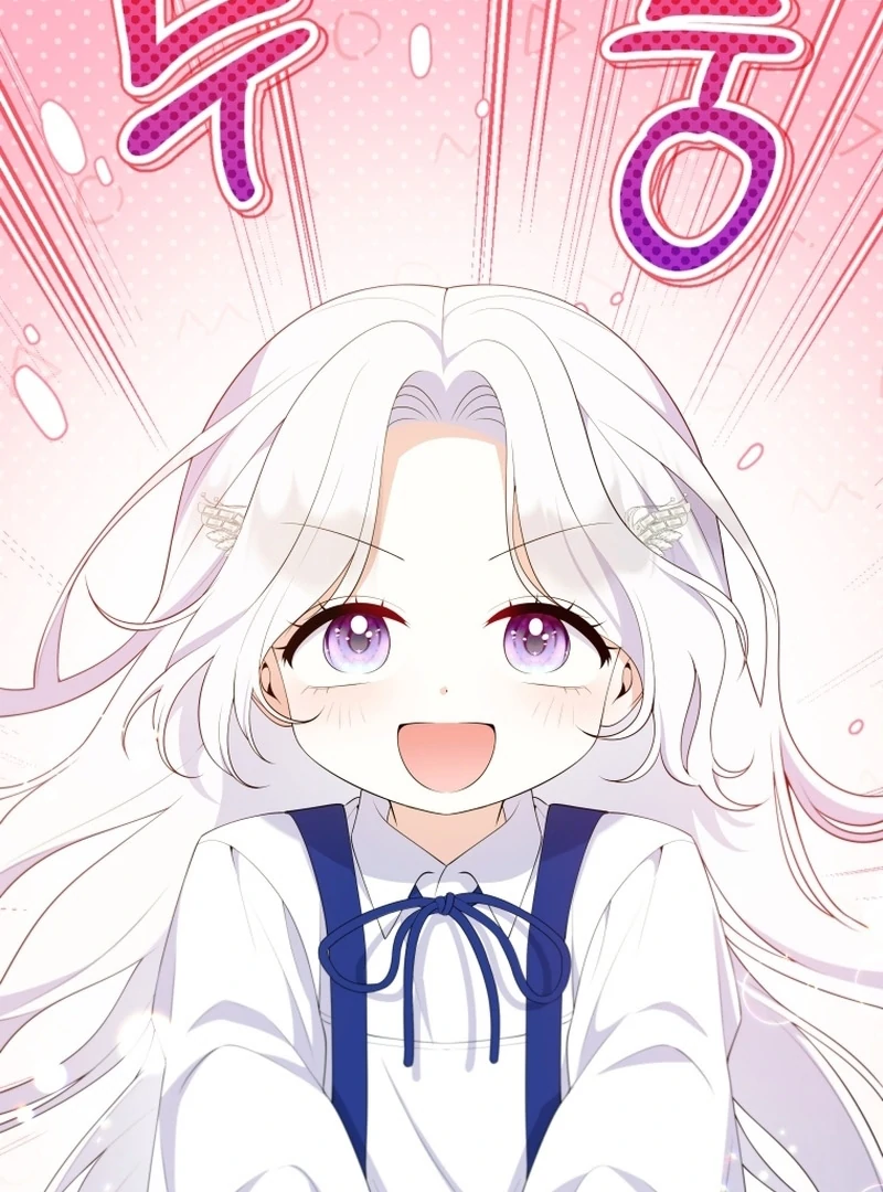 Read This Reincarnation Requires a Subscription Fee chapter 24 image 7 on Lezhin