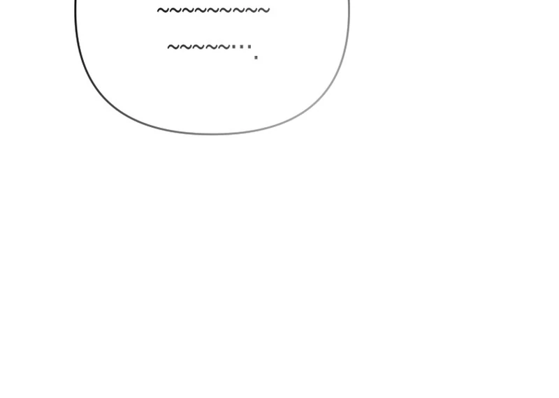 Read This Reincarnation Requires a Subscription Fee chapter 24 image 82 on Lezhin