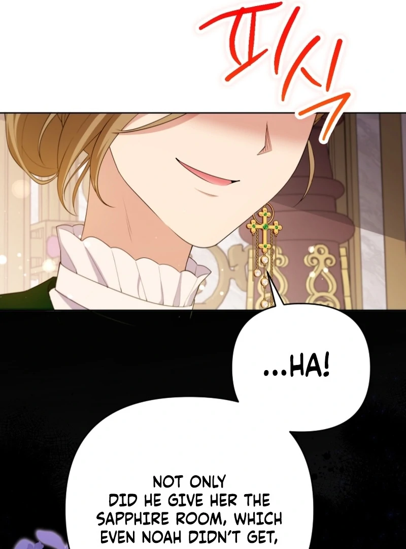Read This Reincarnation Requires a Subscription Fee chapter 24 image 84 on Lezhin