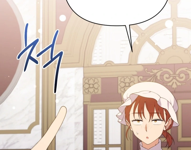 Read This Reincarnation Requires a Subscription Fee chapter 24 image 92 on Lezhin
