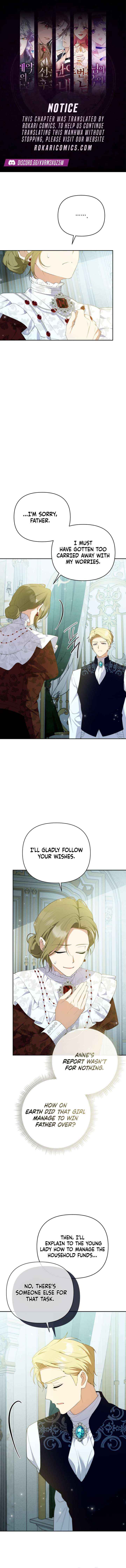 Read This Reincarnation Requires a Subscription Fee chapter 25 image 1 on Lezhin